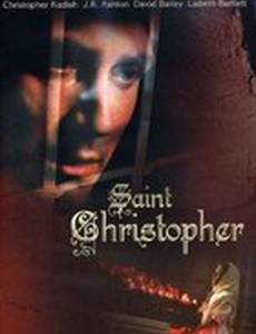 Хороший вор