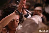 Кадр Сукияки Вестерн Джанго