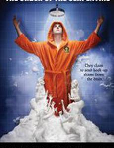 Exposing the Order of the Serpentine