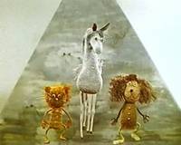 Кадр Большой секрет для маленькой компании