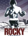 Постер из фильма "Рокки" - 1