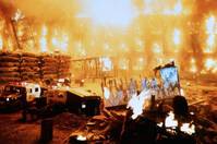 Кадр Разрушитель