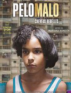 Плохая прическа