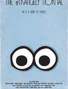 The Strangely Normal