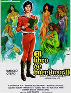 Книга о хорошей любви 2