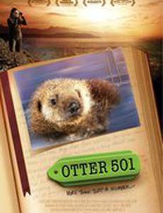 Otter 501