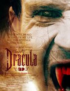 Святой Дракула 3D