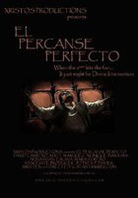 El percance perfecto