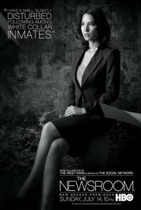 Постер Служба новостей