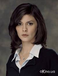 Кадр Код Да Винчи