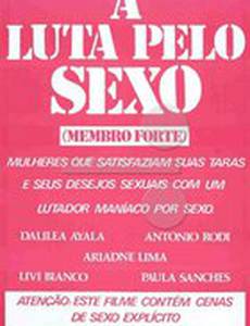 Борьба за секс