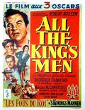 Постер из фильма "Вся королевская рать" - 1