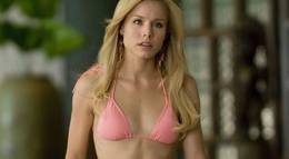 Кадр из фильма "В пролёте" - 1