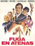 Постер из фильма "Бегство к Афине" - 1
