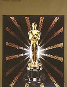 54-я церемония вручения премии «Оскар»