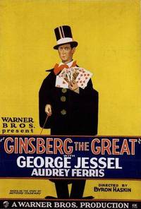 Постер Ginsberg the Great