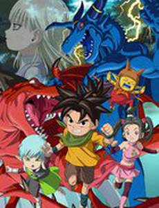 Синий Дракон