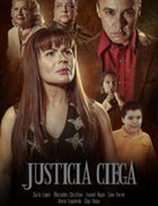 Слепое правосудие