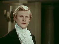 Кадр Горе от ума