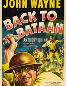 Возвращение на Батаан