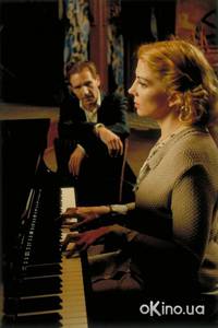 Кадр Белая графиня