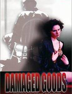 Damaged Goods