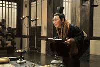 Кадр Воюющие царства