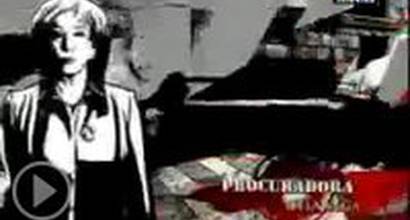 Вступительные титры