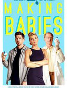 Делая детей