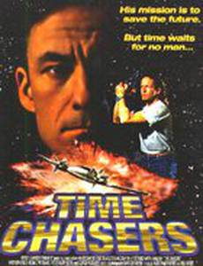 Погоня во времени