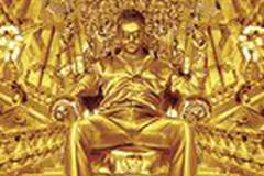 Двойник дьявола