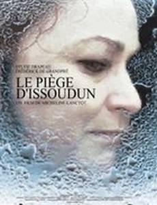 Le piège d'Issoudun
