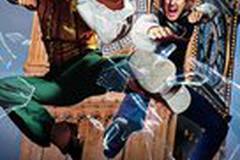 Шанхайские рыцари