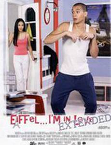 Eiffel I'm in Love