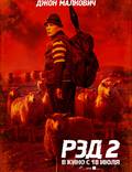Постер из фильма "РЭД 2" - 1