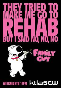 Постер Гриффины