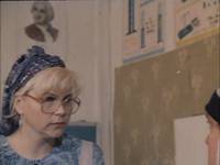 Кадр Последнее дело Вареного