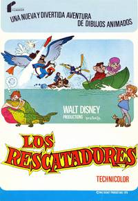 Постер Спасатели