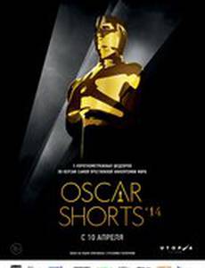 Oscar Shorts 2014: Фильмы