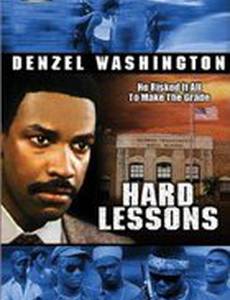 История Джорджа МакКенны