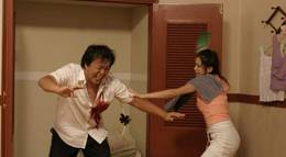 Кадр из фильма "Легенда о седьмом ноже" - 1