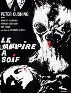 Ужас кровавого зверя