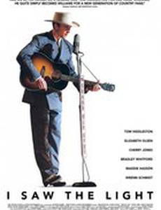 Я видел свет