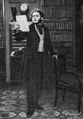 Поэт и царь