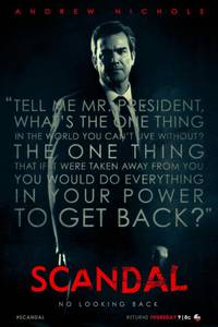 Постер Скандал