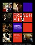 Постер из фильма "French Film: Другие сцены сексуального характера" - 1
