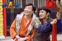 Кадр Принцесса и семь мастеров кунг-фу