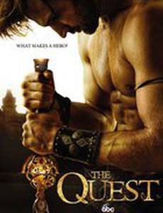 The Quest