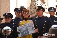 Кадр Хранители