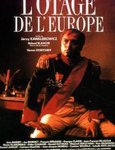 Заложник Европы